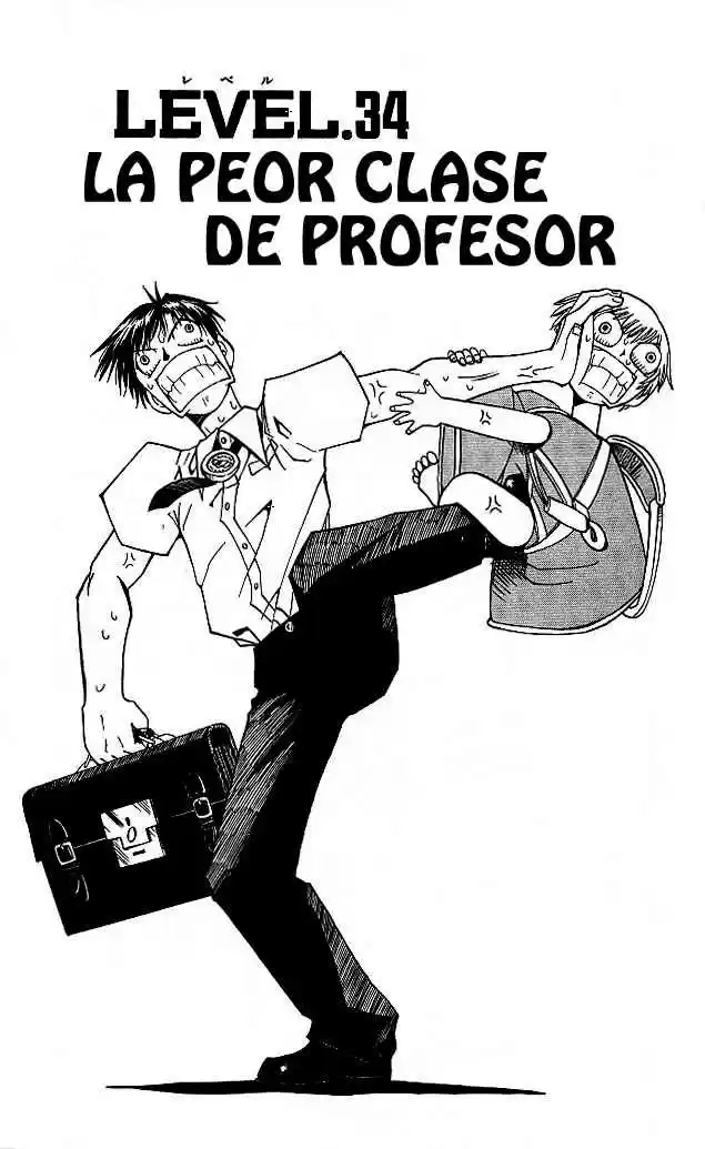 Konjiki no Gash - Capítulo 34 - Página 1 - LectorTMOo