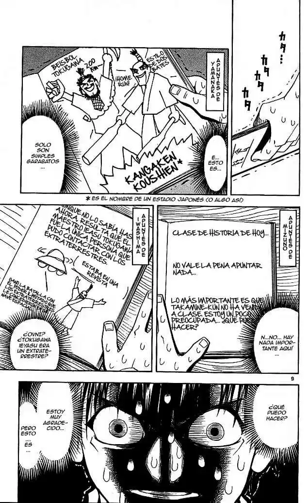 Konjiki no Gash - Capítulo 34 - Página 9 - LectorTMOo