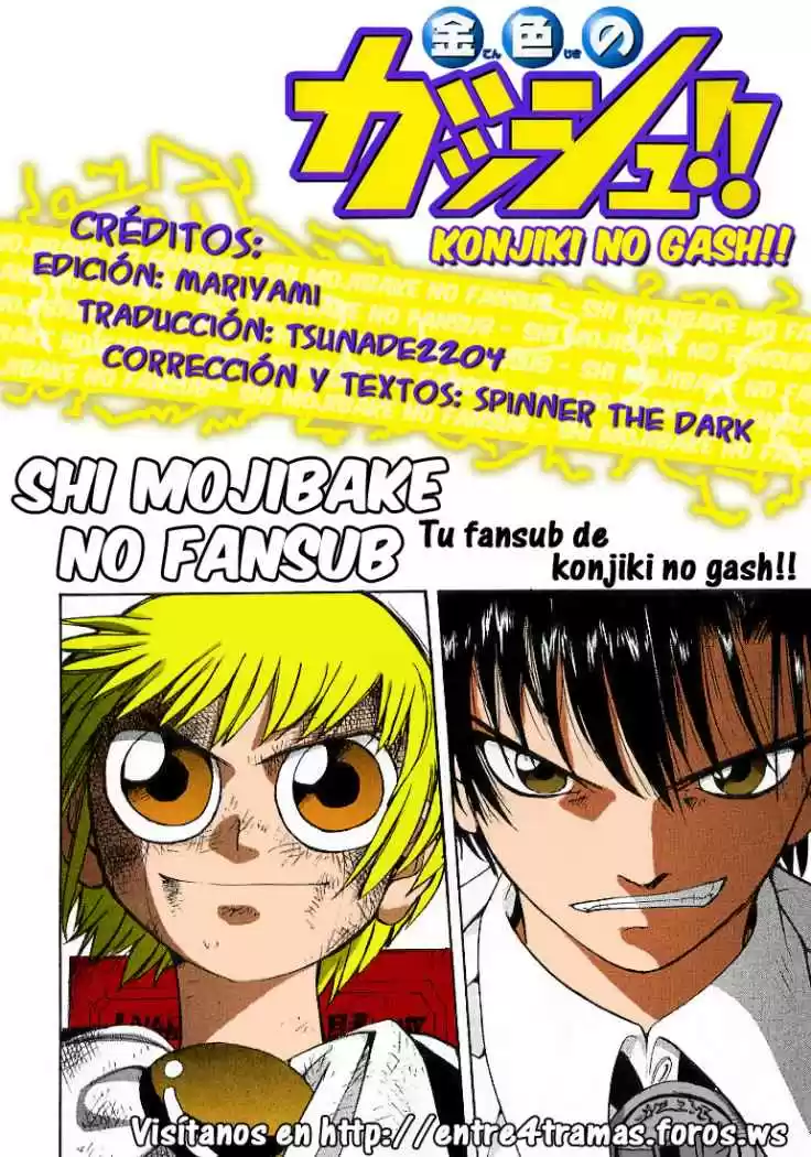 Konjiki no Gash - Capítulo 36 - Página 19 - LectorTMOo