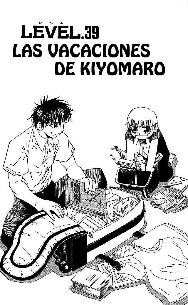 Konjiki no Gash - Capítulo 39 - Página 1 - LectorTMOo