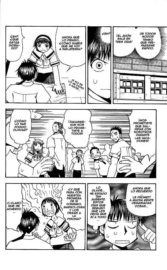 Konjiki no Gash - Capítulo 39 - Página 5 - LectorTMOo
