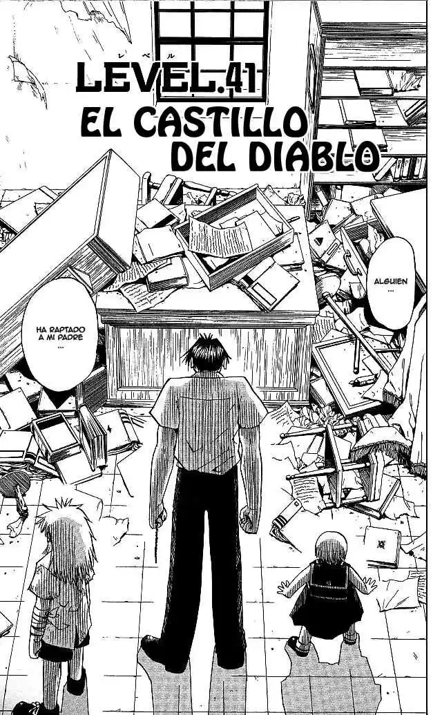 Konjiki no Gash - Capítulo 41 - Página 1 - LectorTMOo