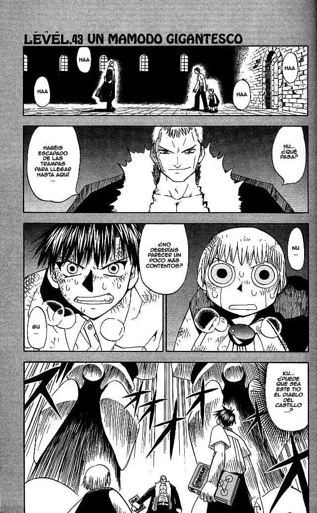 Konjiki no Gash - Capítulo 43 - Página 1 - LectorTMOo
