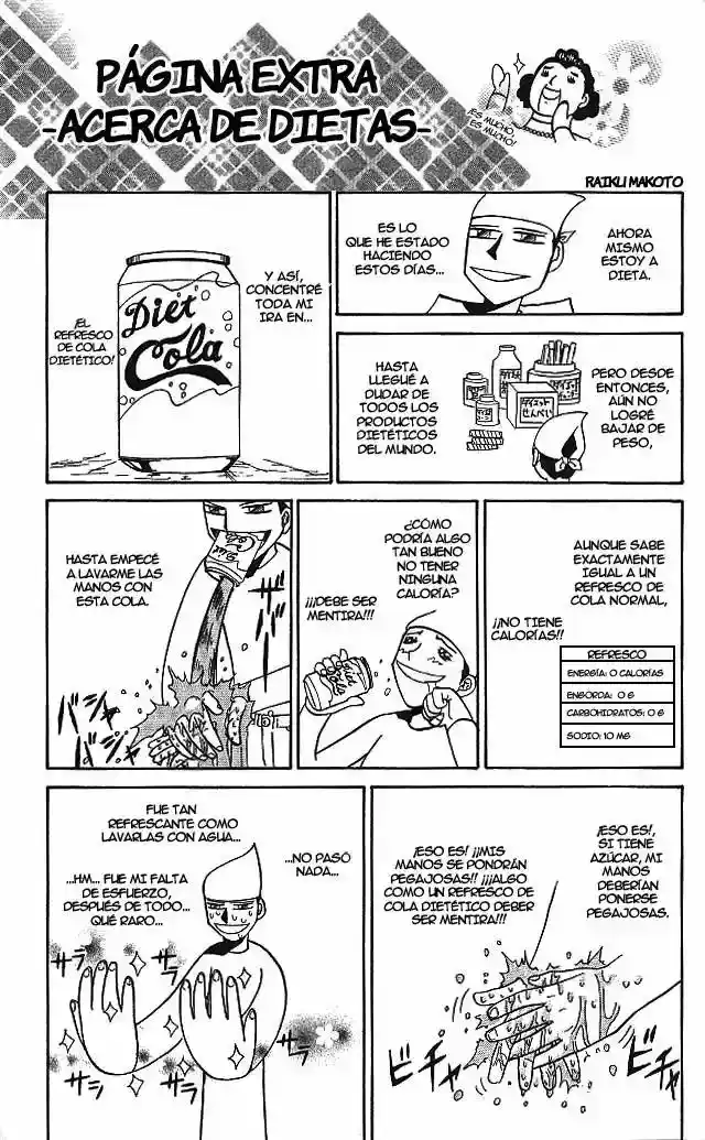 Konjiki no Gash - Capítulo 48.5 - Página 1 - LectorTMOo