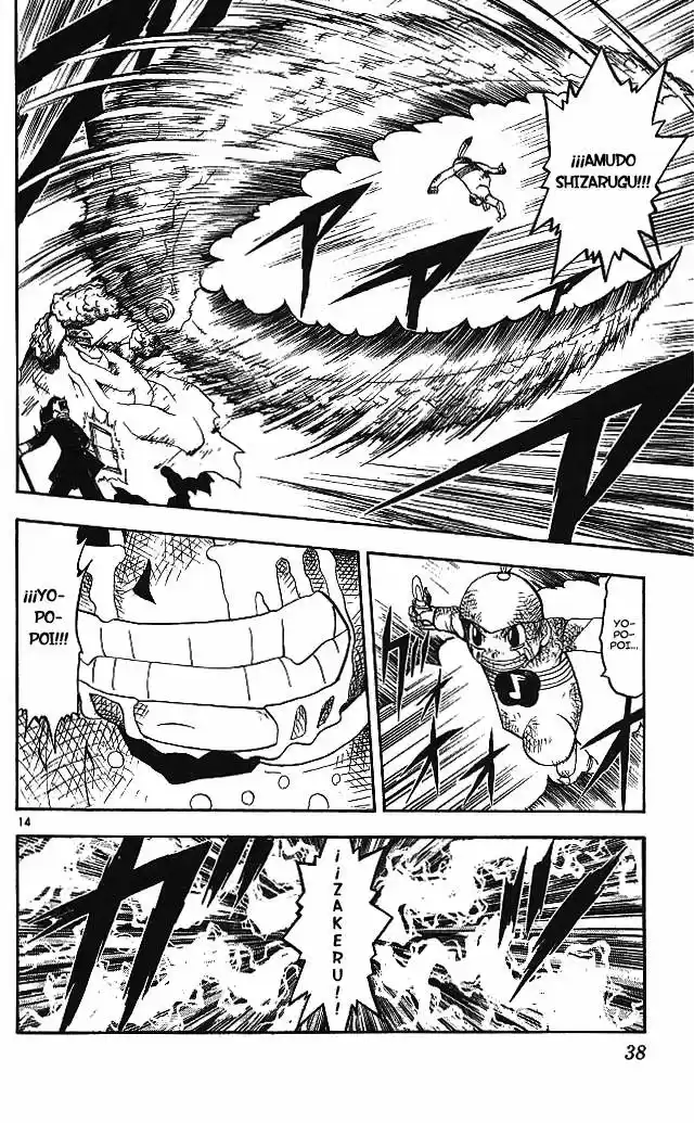 Konjiki no Gash - Capítulo 50 - Página 14 - LectorTMOo