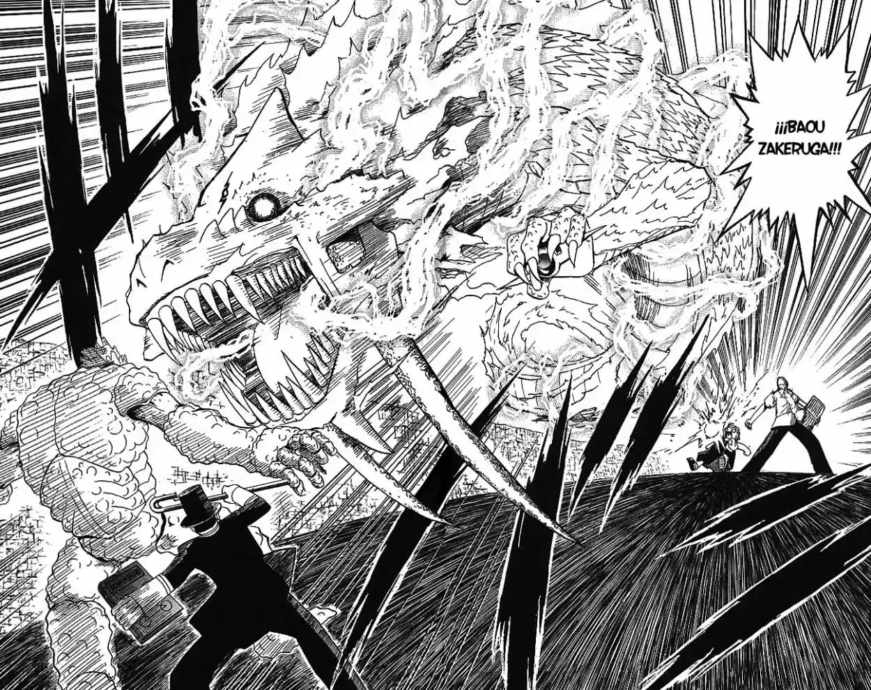 Konjiki no Gash - Capítulo 51 - Página 14 - LectorTMOo