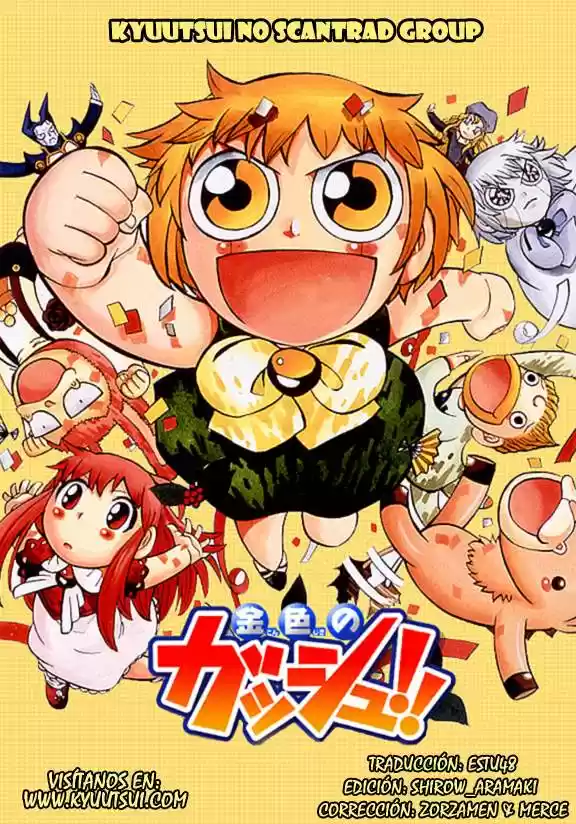 Konjiki no Gash - Capítulo 52 - Página 19 - LectorTMOo