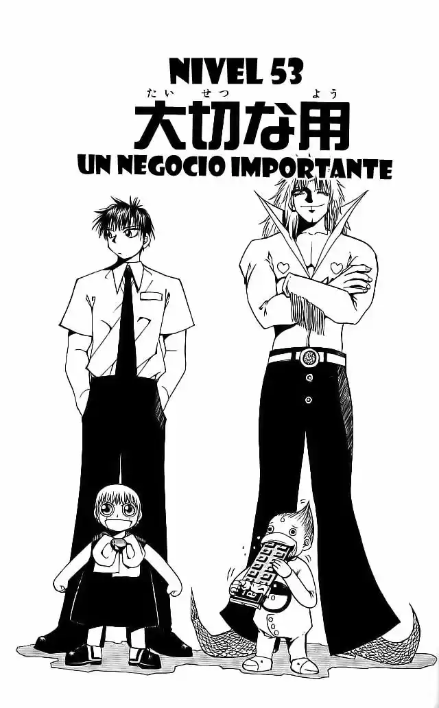 Konjiki no Gash - Capítulo 53 - Página 1 - LectorTMOo