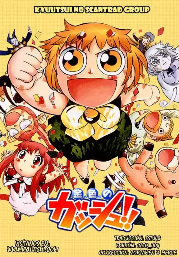 Konjiki no Gash - Capítulo 53 - Página 19 - LectorTMOo