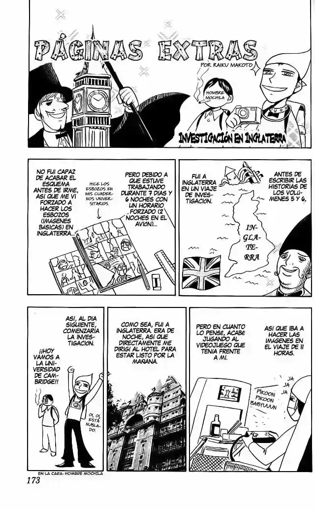 Konjiki no Gash - Capítulo 57.5 - Página 1 - LectorTMOo