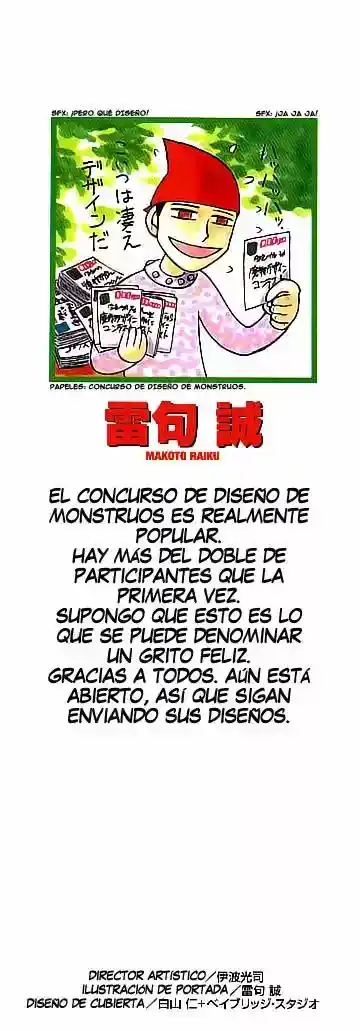Konjiki no Gash - Capítulo 57.6 - Página 2 - LectorTMOo