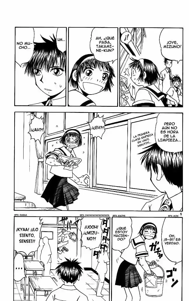 Konjiki no Gash - Capítulo 58 - Página 13 - LectorTMOo