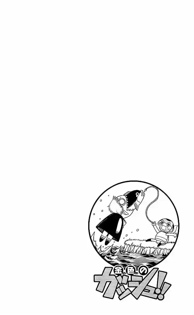 Konjiki no Gash - Capítulo 59 - Página 6 - LectorTMOo