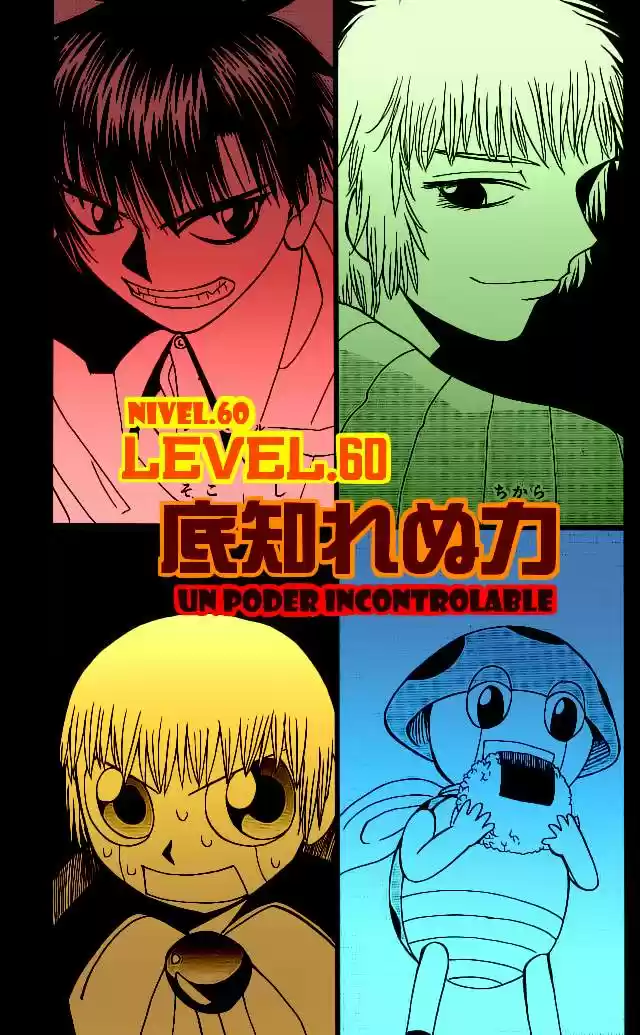 Konjiki no Gash - Capítulo 60 - Página 2 - LectorTMOo