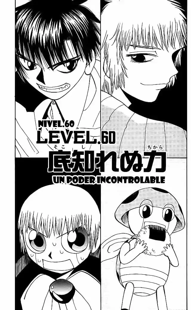 Konjiki no Gash - Capítulo 60 - Página 3 - LectorTMOo