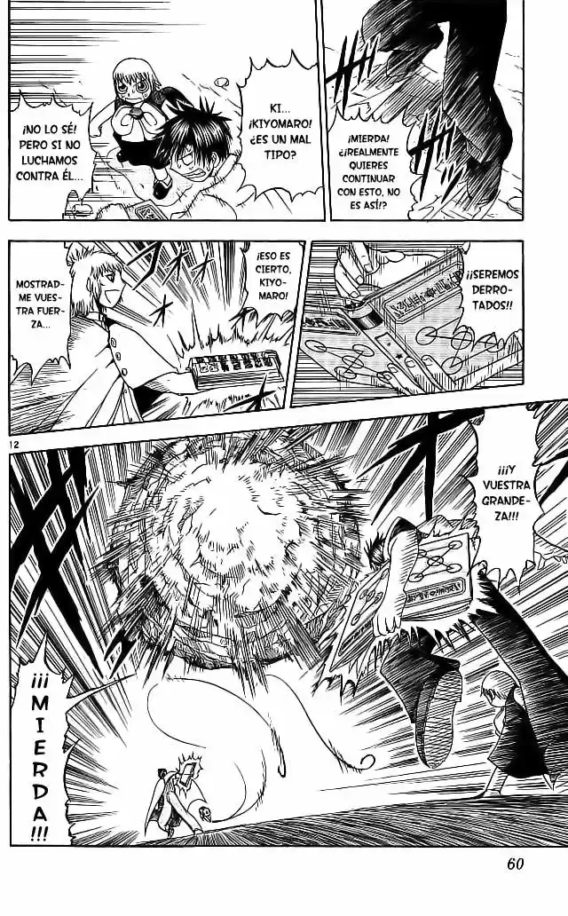 Konjiki no Gash - Capítulo 60 - Página 15 - LectorTMOo