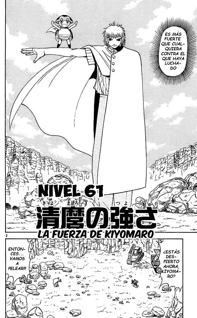 Konjiki no Gash - Capítulo 61 - Página 2 - LectorTMOo