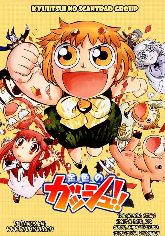 Konjiki no Gash - Capítulo 63 - Página 21 - LectorTMOo