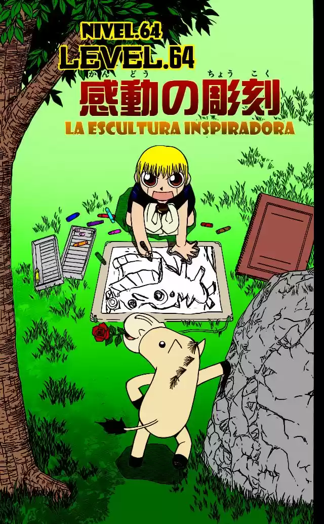 Konjiki no Gash - Capítulo 64 - Página 1 - LectorTMOo