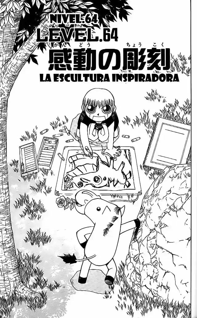 Konjiki no Gash - Capítulo 64 - Página 2 - LectorTMOo