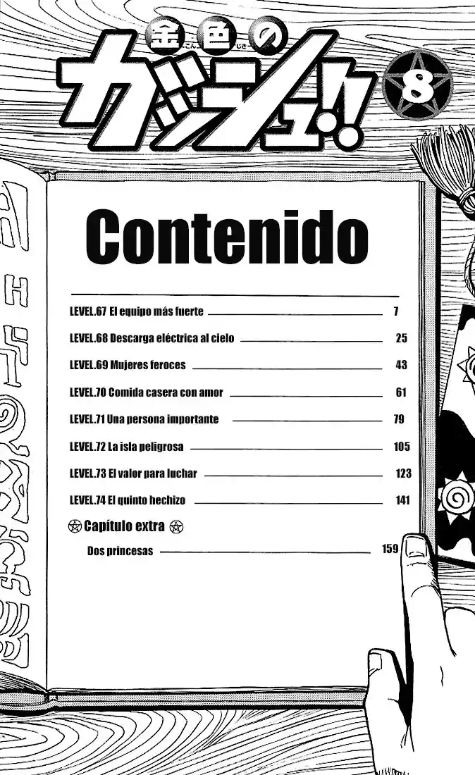 Konjiki no Gash - Capítulo 66.5 - Página 4 - LectorTMOo