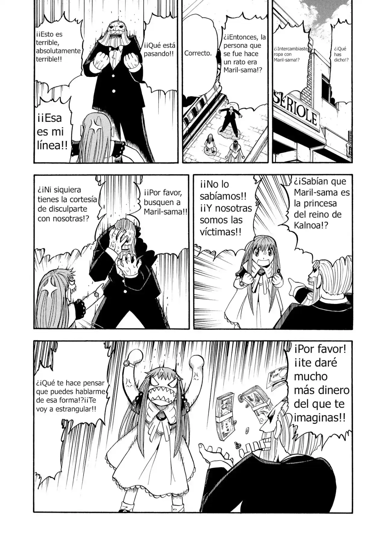 Konjiki no Gash - Capítulo 67.5 - Página 12 - LectorTMOo