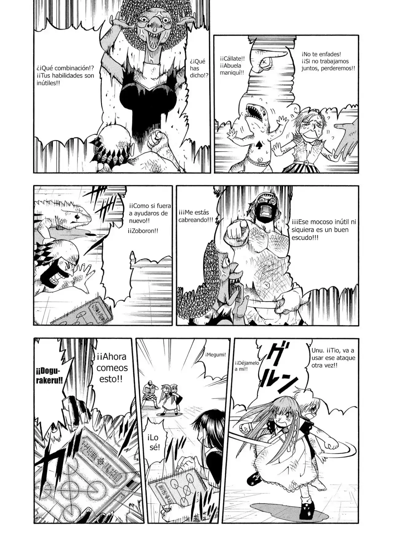Konjiki no Gash - Capítulo 69.5 - Página 5 - LectorTMOo