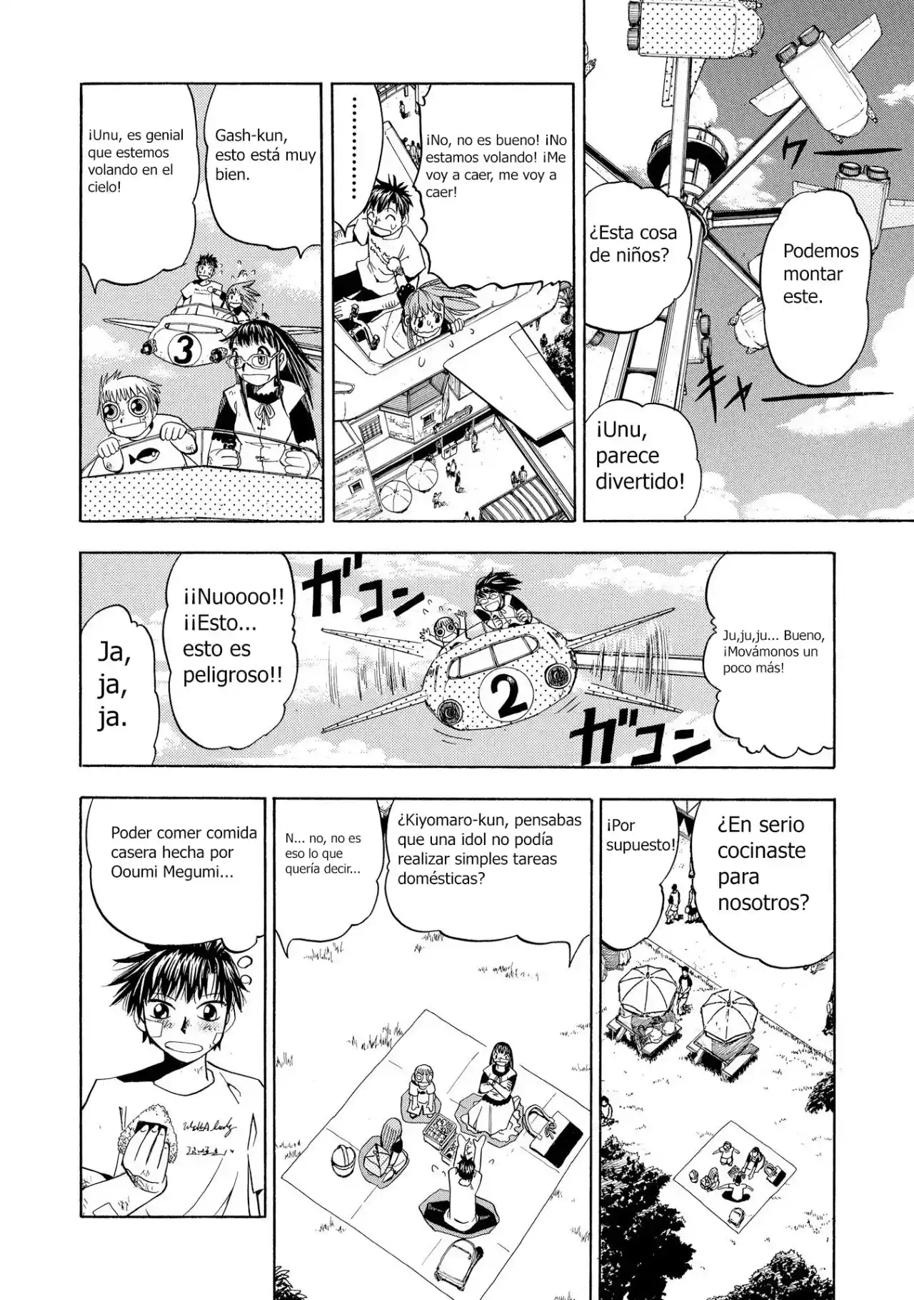 Konjiki no Gash - Capítulo 69.5 - Página 13 - LectorTMOo