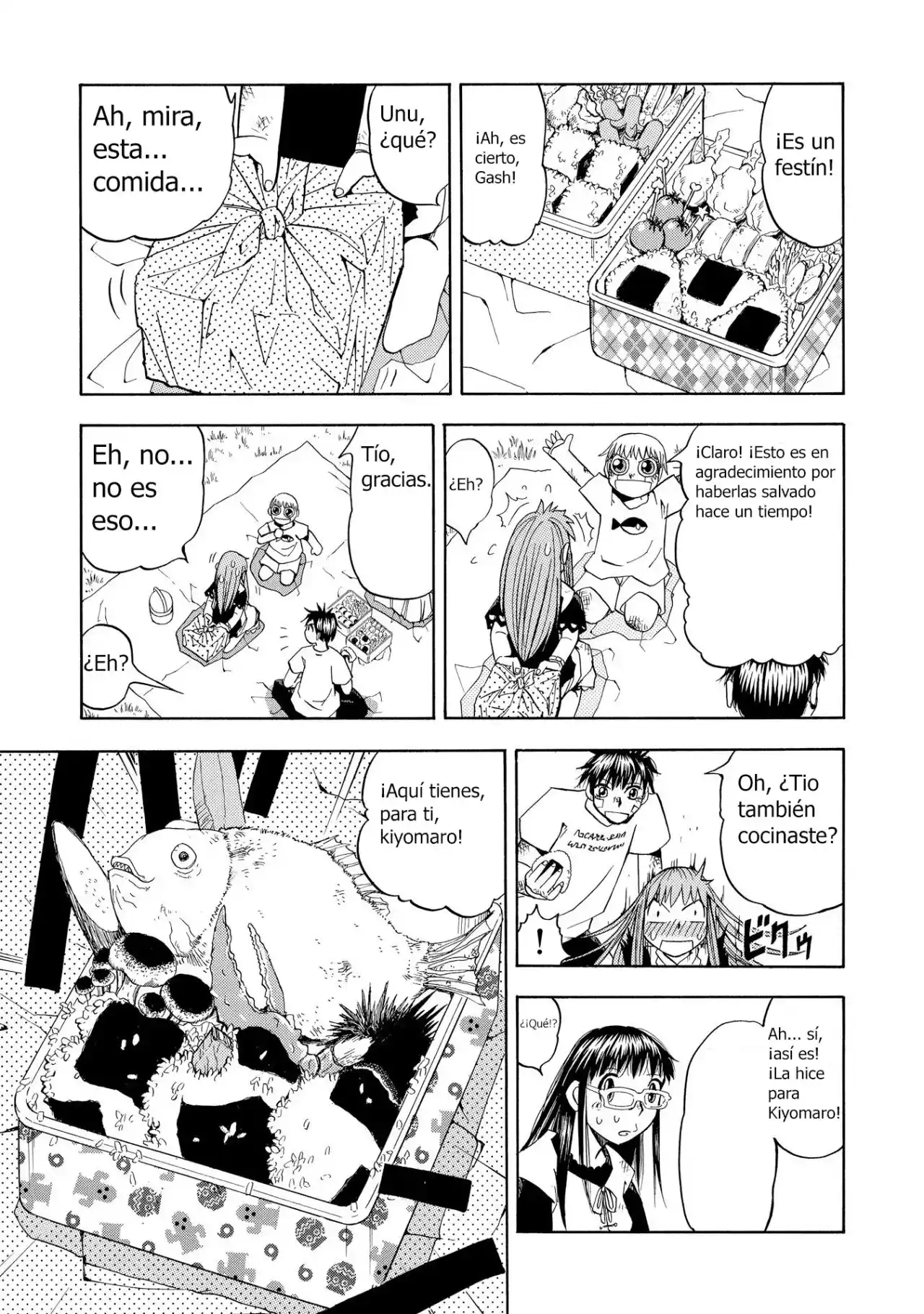 Konjiki no Gash - Capítulo 69.5 - Página 14 - LectorTMOo