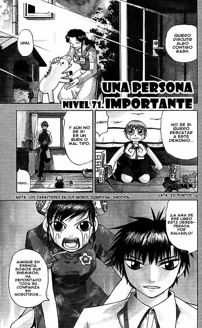 Konjiki no Gash - Capítulo 71 - Página 1 - LectorTMOo