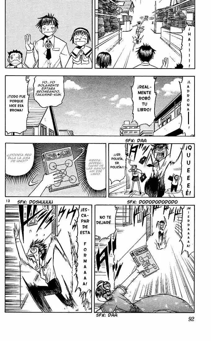 Konjiki no Gash - Capítulo 71 - Página 12 - LectorTMOo