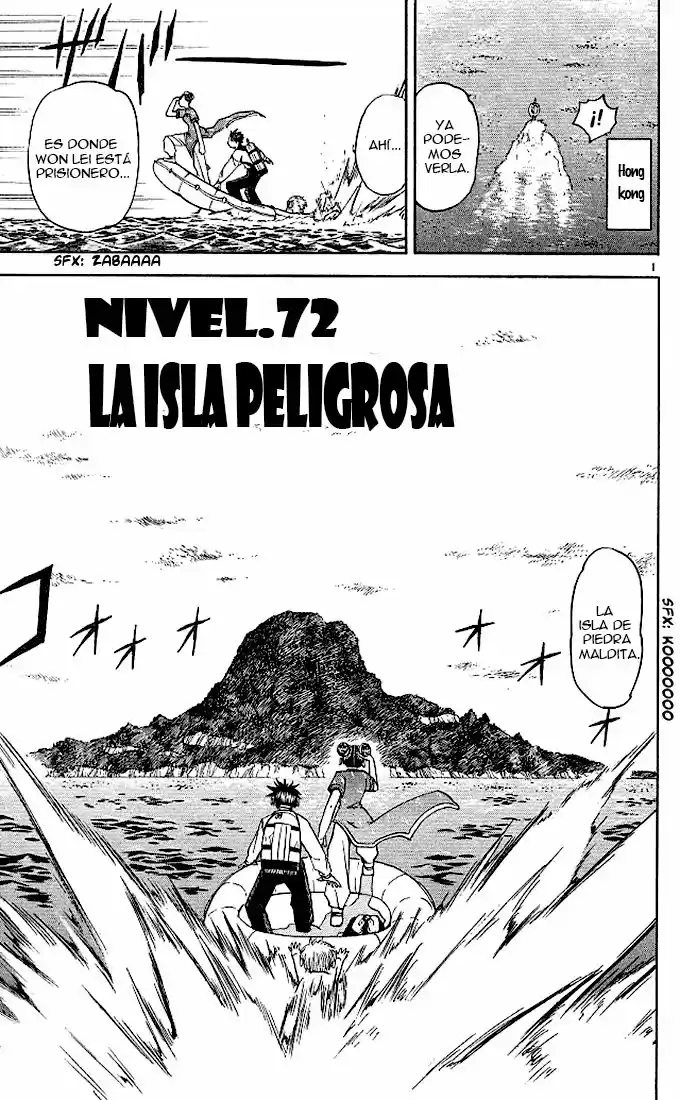 Konjiki no Gash - Capítulo 72 - Página 1 - LectorTMOo