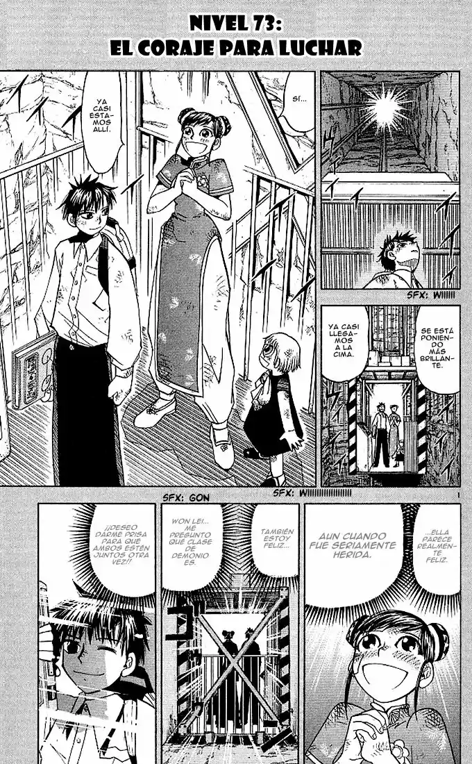 Konjiki no Gash - Capítulo 73 - Página 1 - LectorTMOo