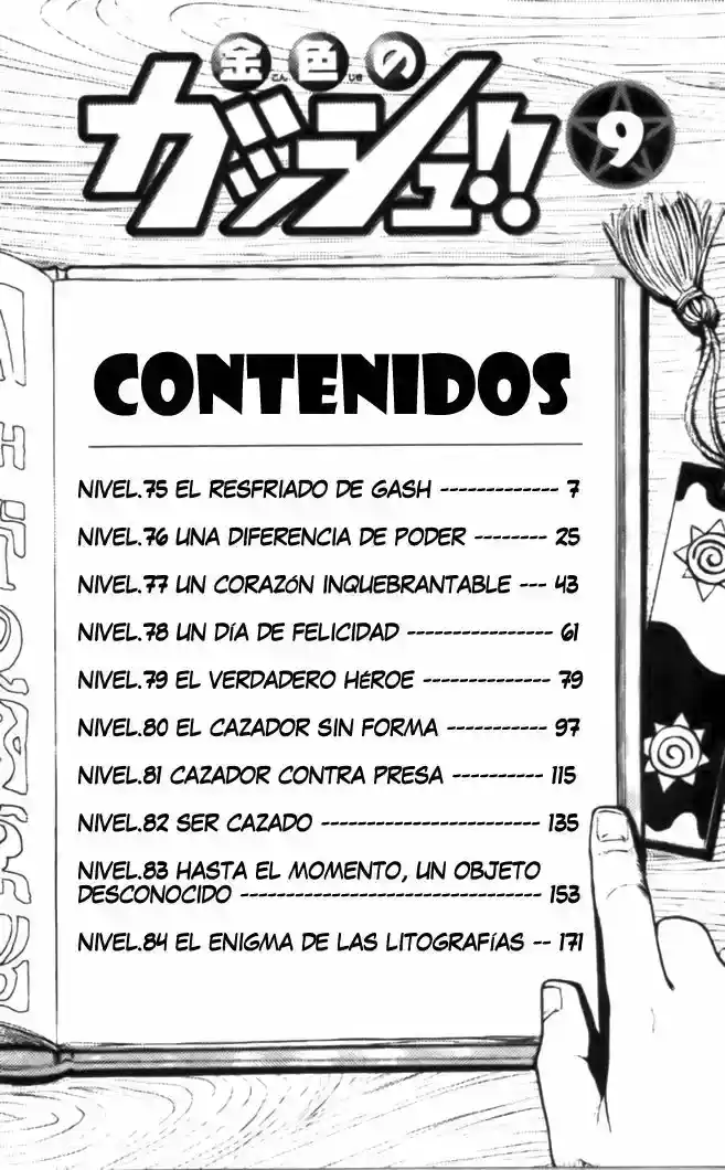 Konjiki no Gash - Capítulo 74.6 - Página 4 - LectorTMOo