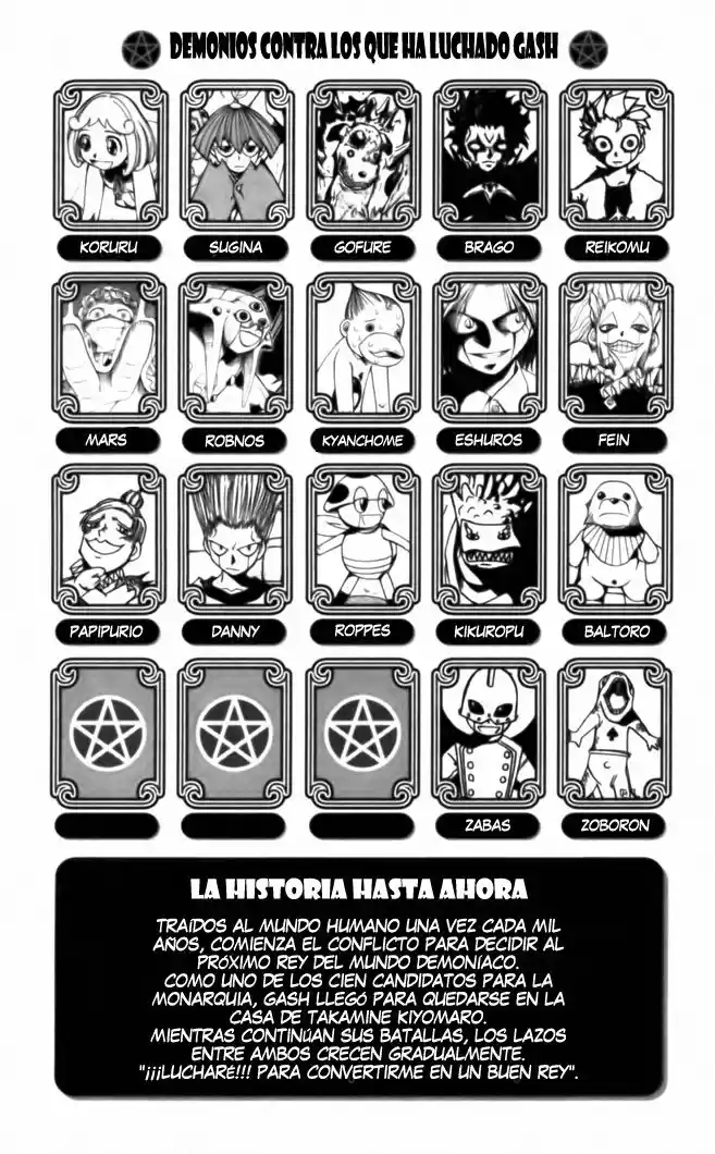 Konjiki no Gash - Capítulo 75 - Página 6 - LectorTMOo
