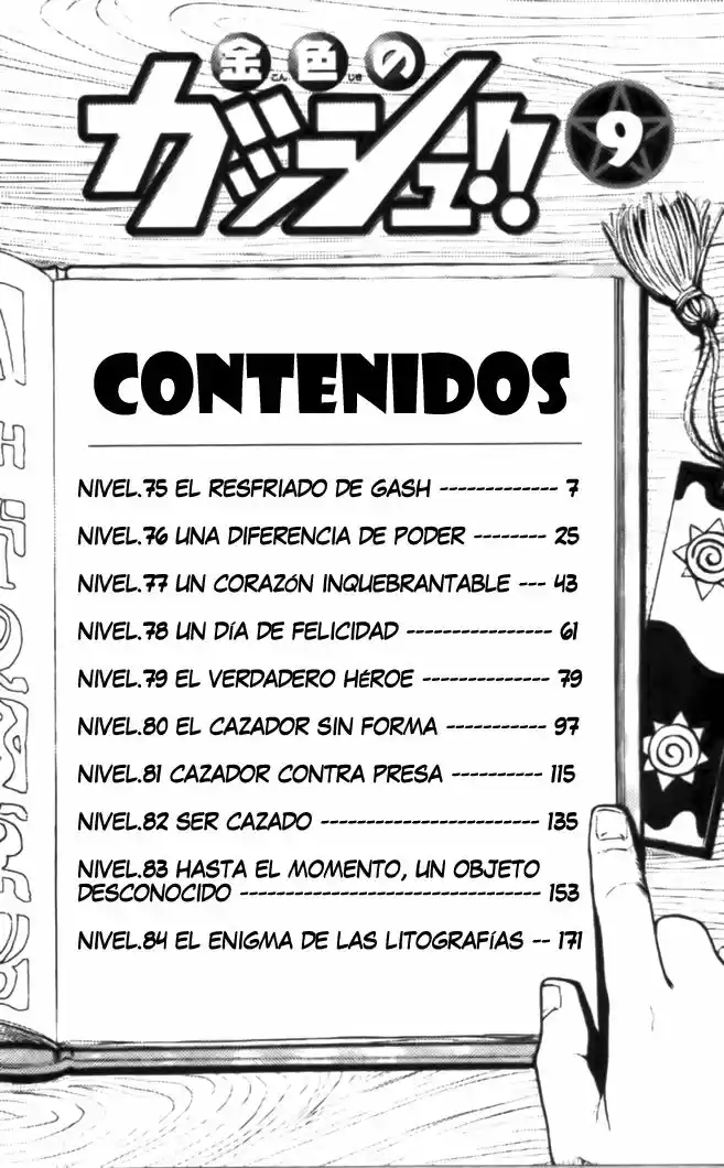 Konjiki no Gash - Capítulo 75 - Página 7 - LectorTMOo