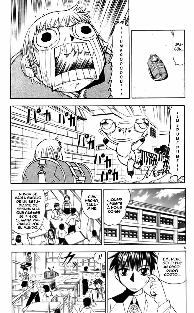 Konjiki no Gash - Capítulo 75 - Página 12 - LectorTMOo