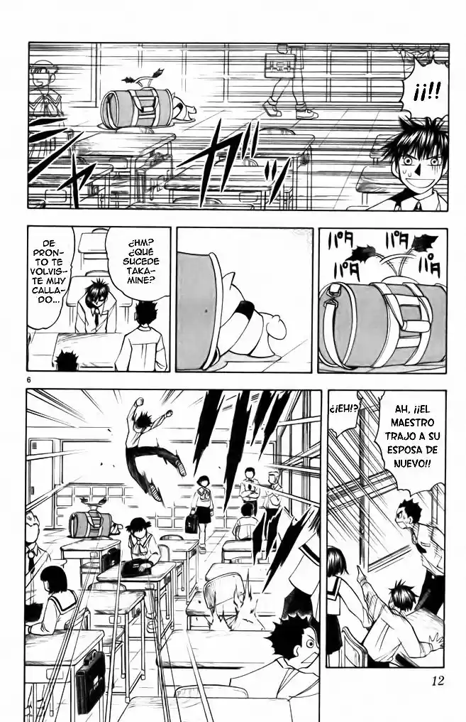 Konjiki no Gash - Capítulo 75 - Página 13 - LectorTMOo