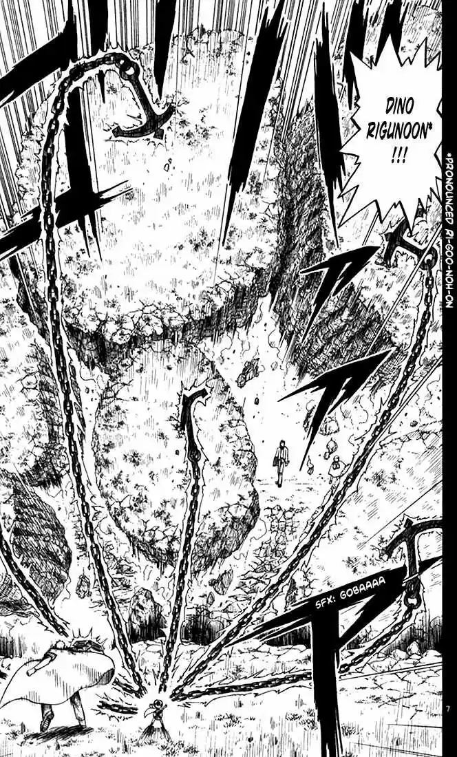 Konjiki no Gash - Capítulo 77 - Página 7 - LectorTMOo