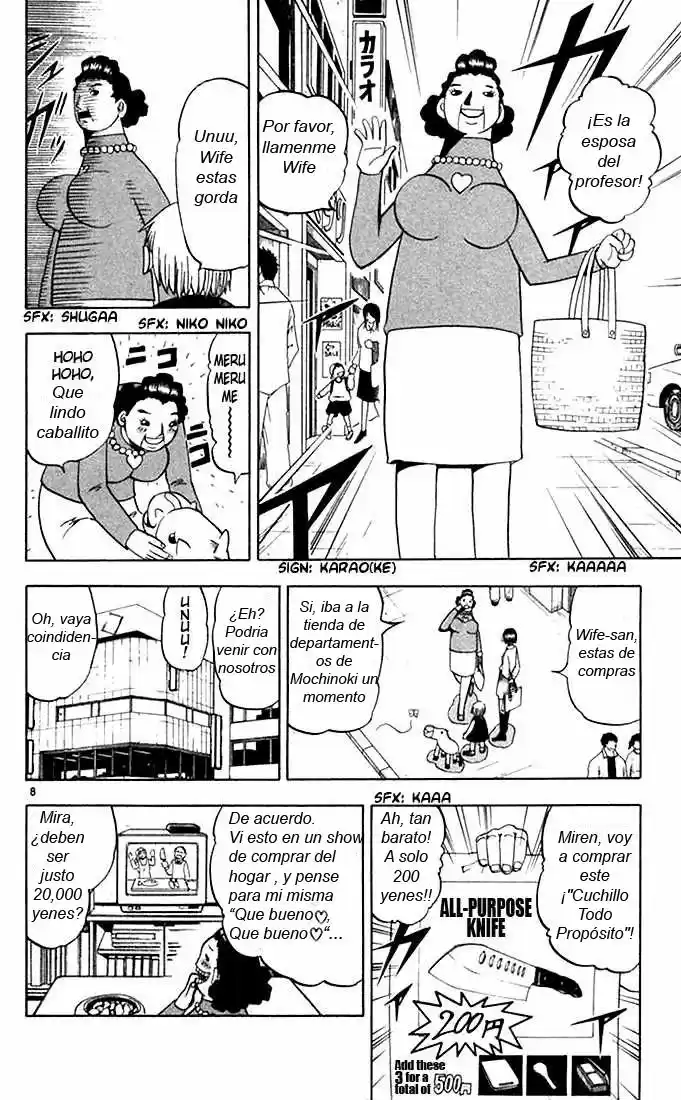 Konjiki no Gash - Capítulo 78 - Página 8 - LectorTMOo