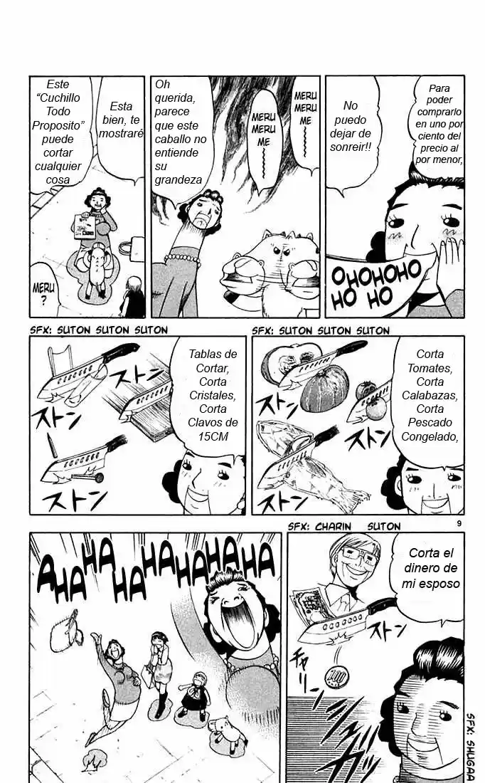 Konjiki no Gash - Capítulo 78 - Página 9 - LectorTMOo