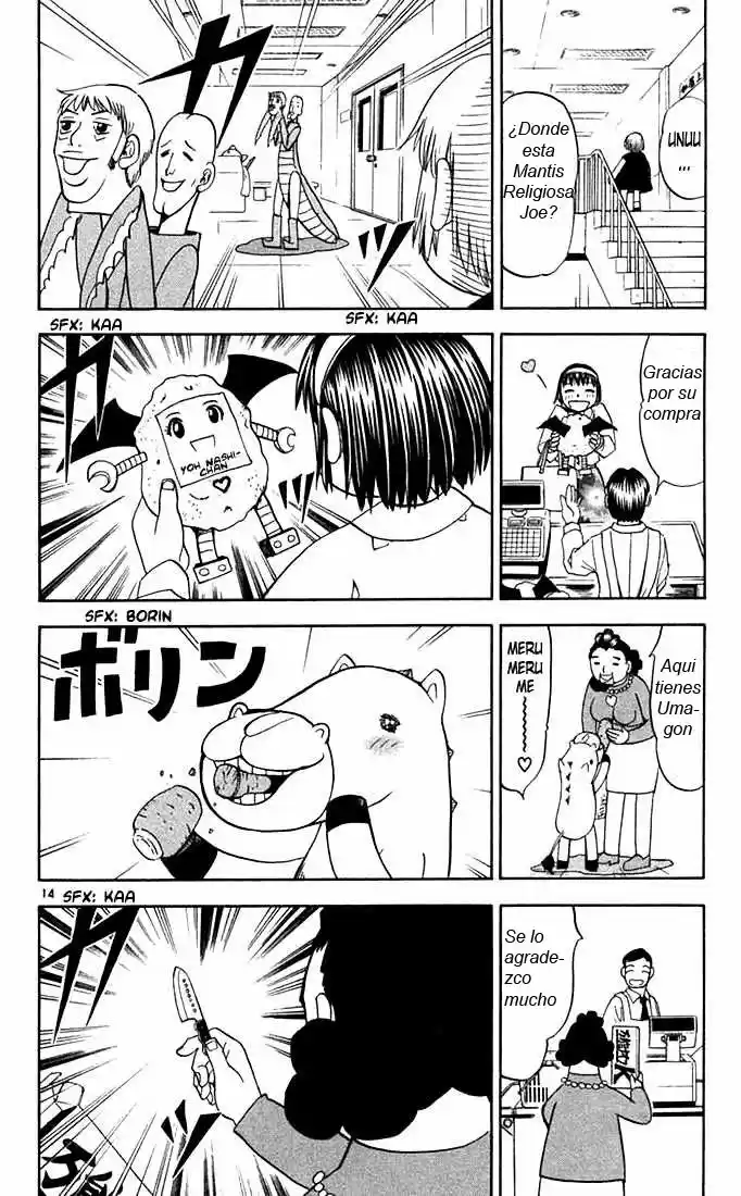 Konjiki no Gash - Capítulo 78 - Página 14 - LectorTMOo
