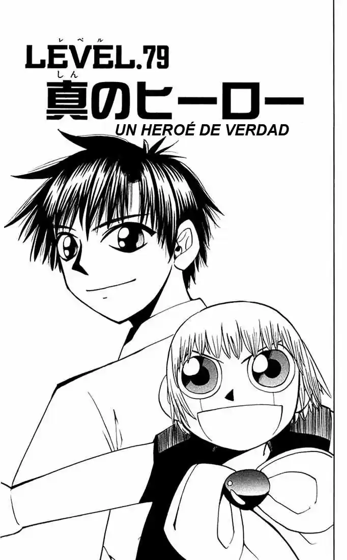 Konjiki no Gash - Capítulo 79 - Página 1 - LectorTMOo