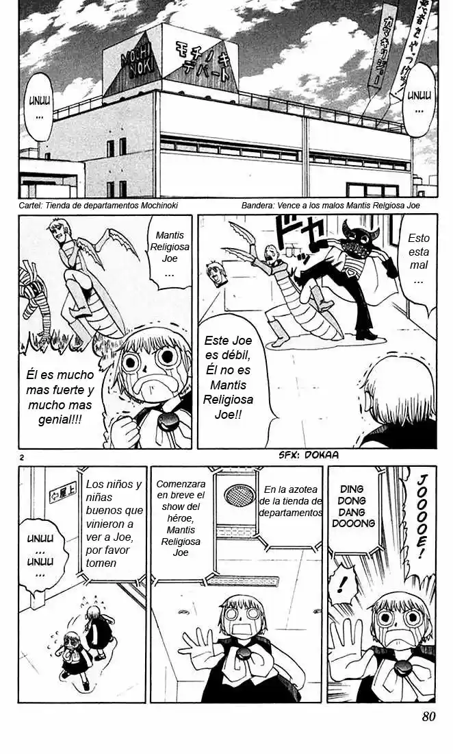 Konjiki no Gash - Capítulo 79 - Página 2 - LectorTMOo