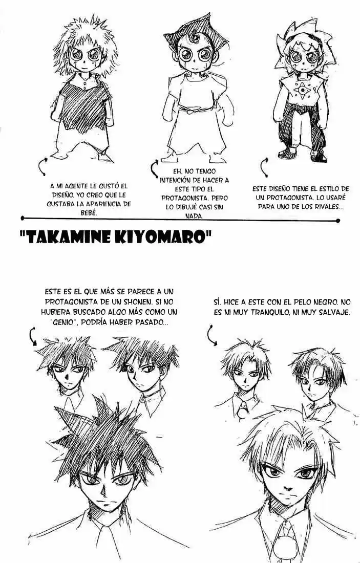 Konjiki no Gash - Capítulo 8.5 - Página 6 - LectorTMOo