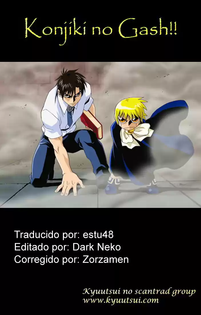 Konjiki no Gash - Capítulo 8.5 - Página 13 - LectorTMOo
