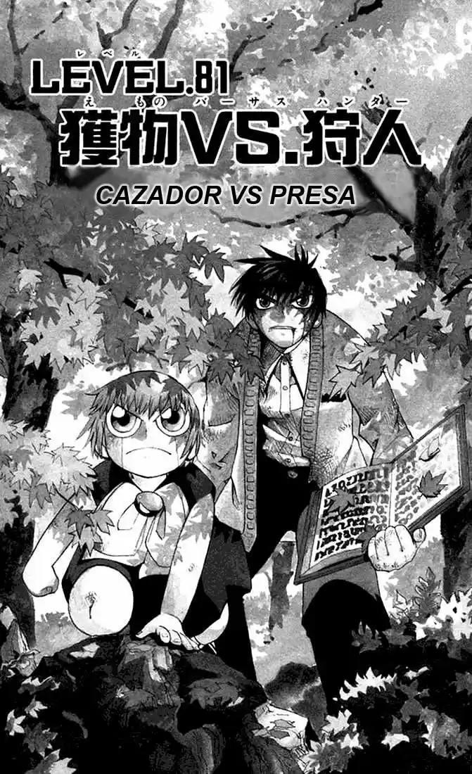 Konjiki no Gash - Capítulo 81 - Página 1 - LectorTMOo