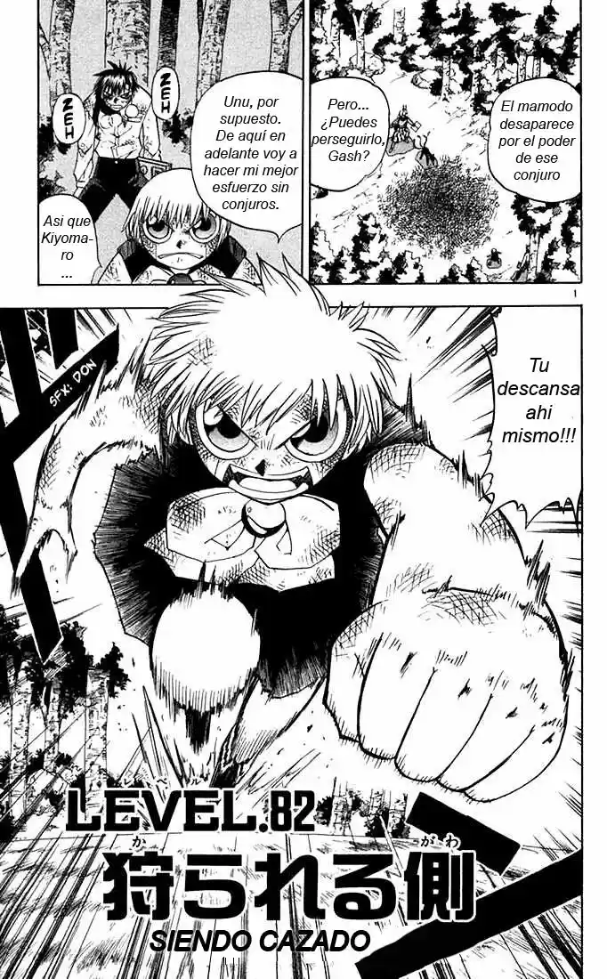 Konjiki no Gash - Capítulo 82 - Página 1 - LectorTMOo