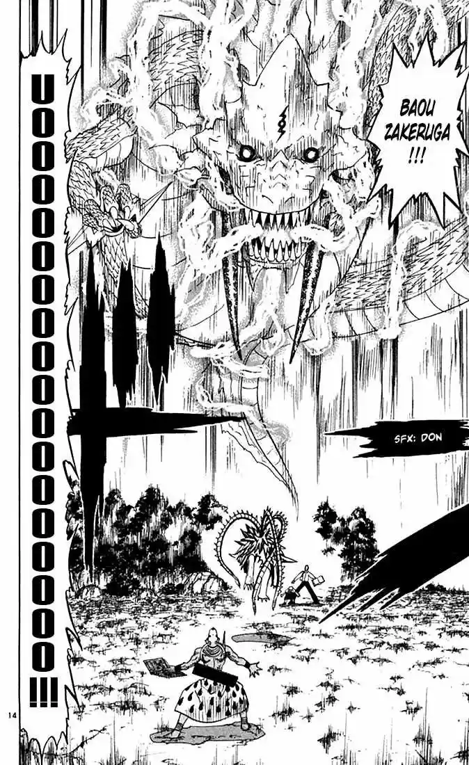 Konjiki no Gash - Capítulo 82 - Página 14 - LectorTMOo