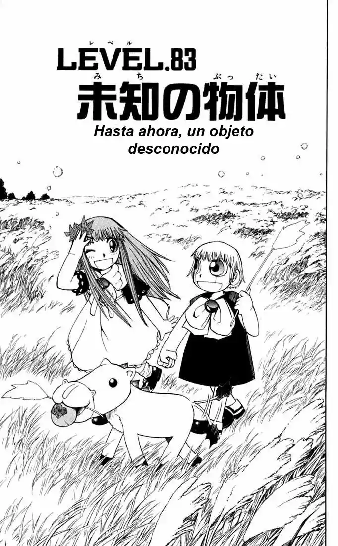Konjiki no Gash - Capítulo 83 - Página 1 - LectorTMOo